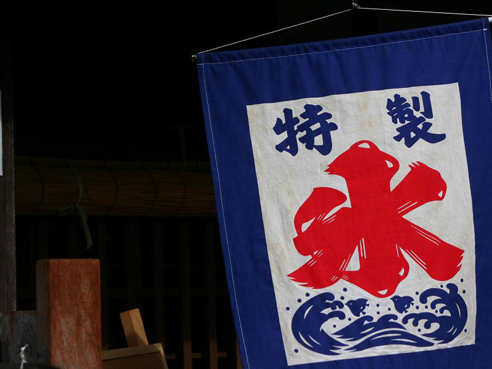 日本語と中国語の違い